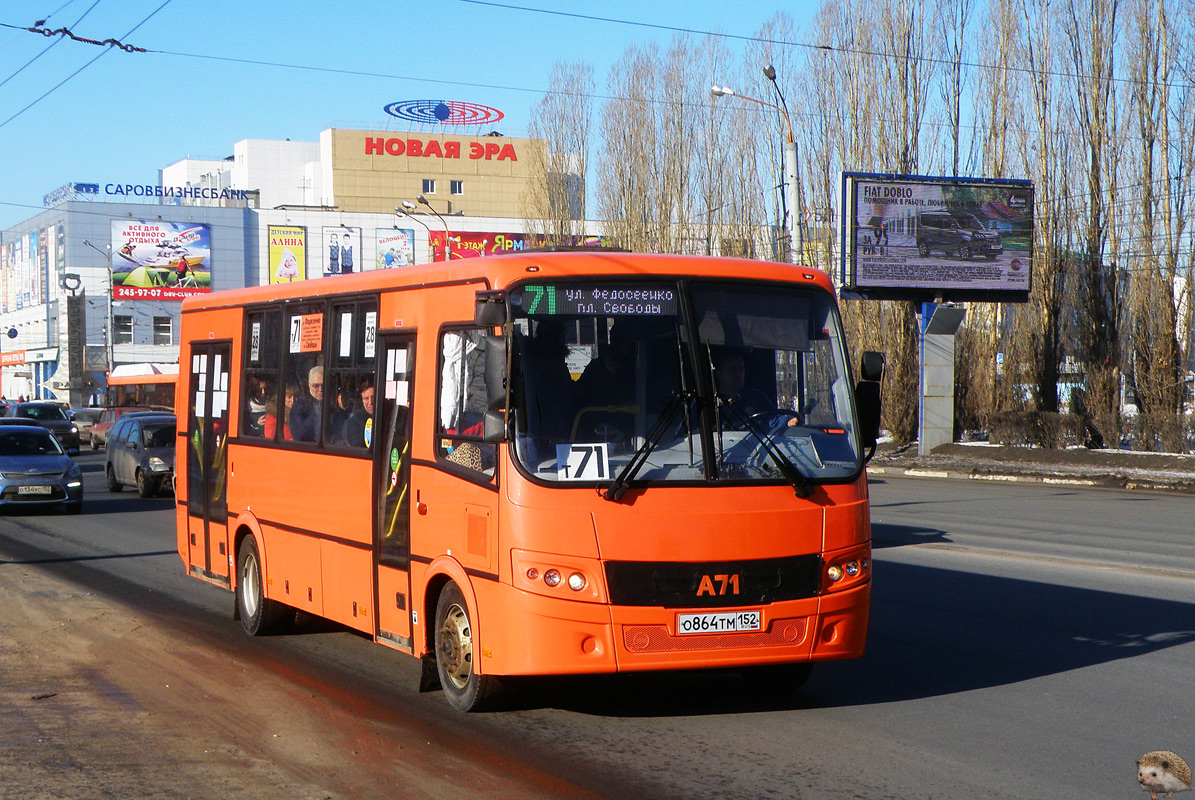 Нижегородская область, ПАЗ-320414-05 "Вектор" № О 864 ТМ 152