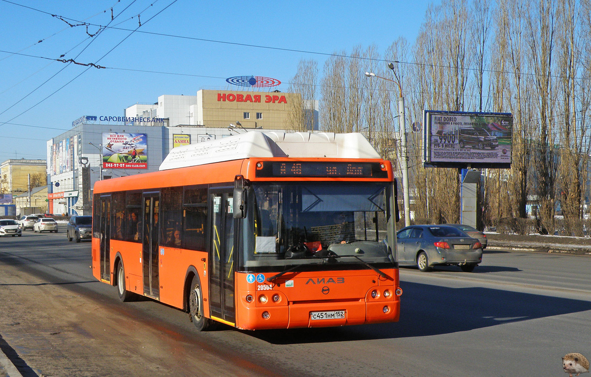 Нижегородская область, ЛиАЗ-5292.67 (CNG) № 20504