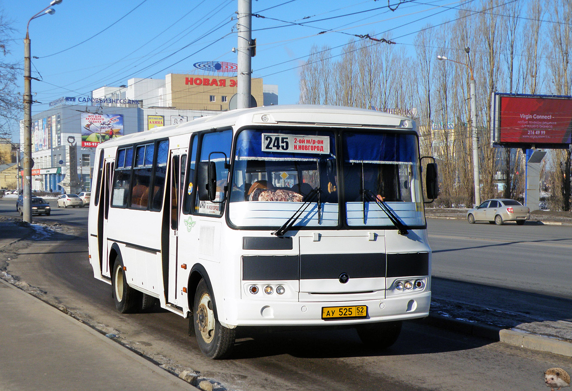 Нижегородская область, ПАЗ-4234-04 № АУ 525 52