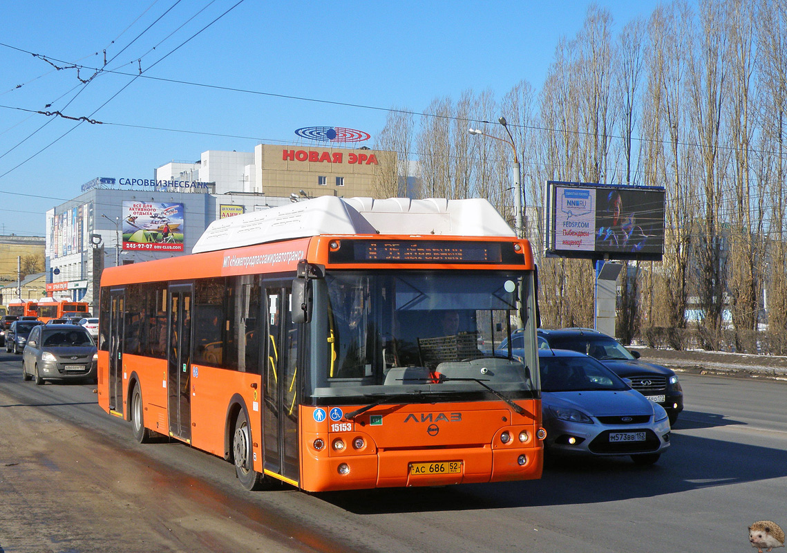 Нижегородская область, ЛиАЗ-5292.67 (CNG) № 15153