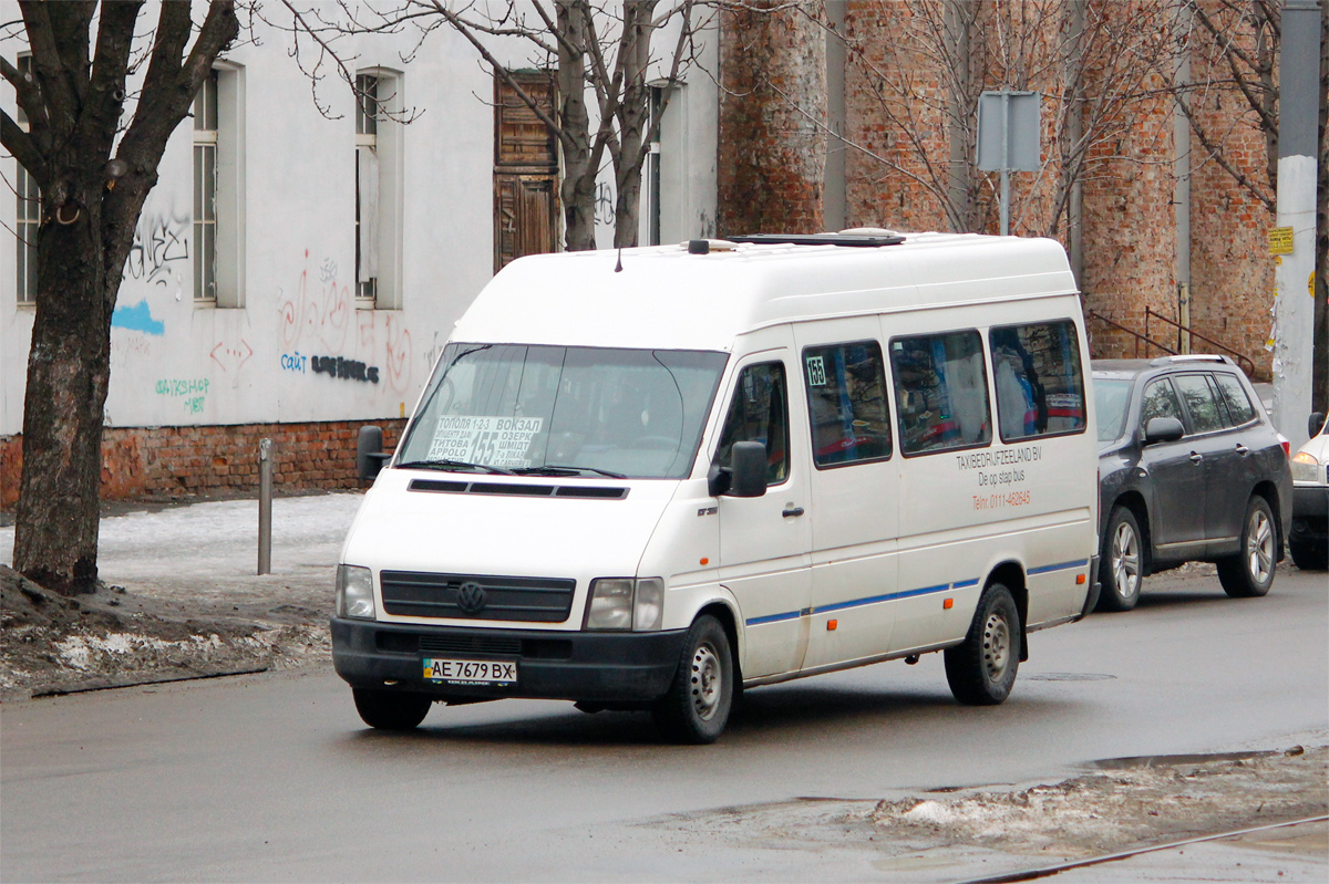 Днепропетровская область, Volkswagen LT35 № AE 7679 BX