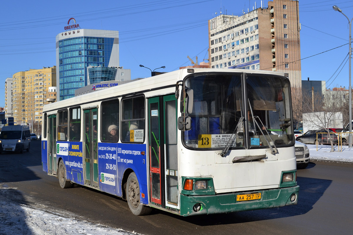 Тюменская область, ЛиАЗ-5256.45 № АА 257 72