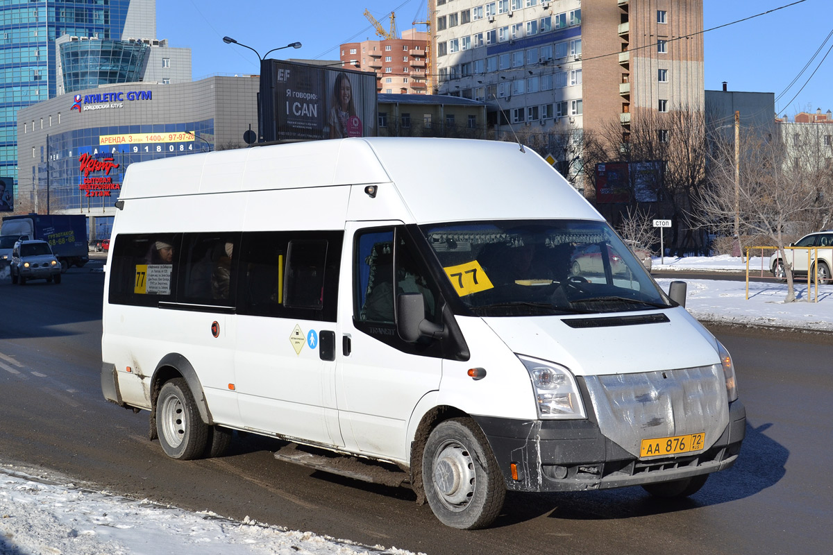 Тюменская область, Sollers Bus B-BF (Ford Transit) № АА 876 72