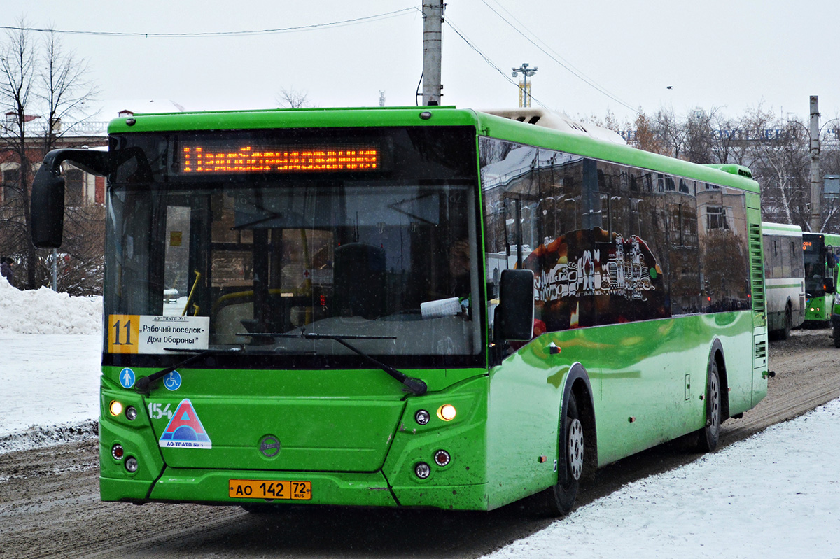 Тюменская область, ЛиАЗ-5292.65 № 154