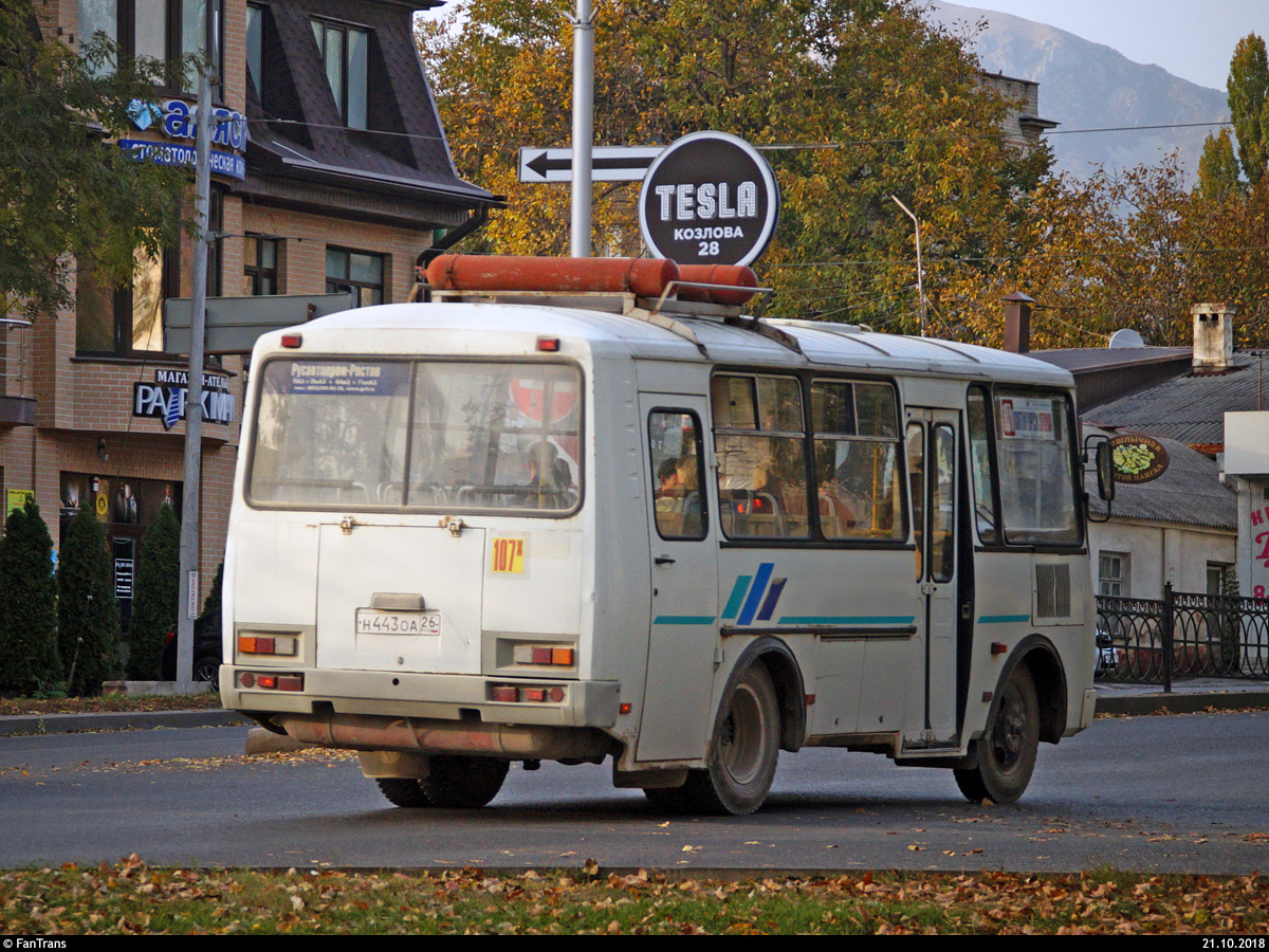 Ставропольский край, ПАЗ-32053 № Н 443 ОА 26