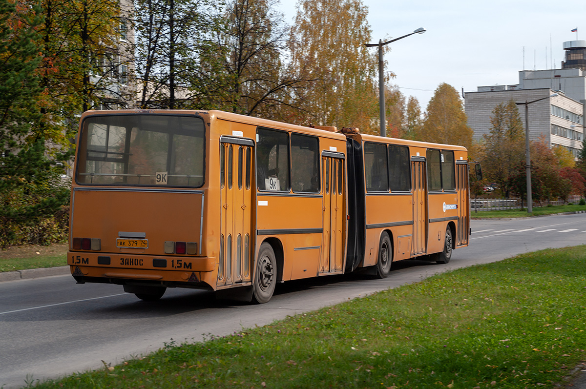 Chelyabinsk region, Ikarus 280.03 # 33