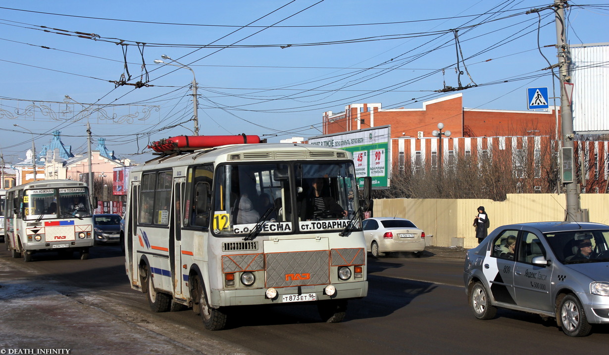 Томская область, ПАЗ-32054 № Т 873 ЕТ 96