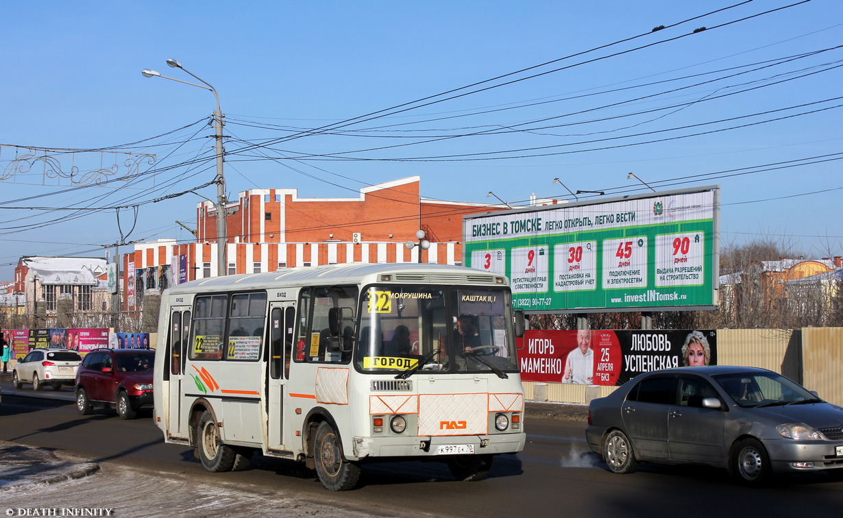 Томская область, ПАЗ-32054 № К 997 ЕК 70