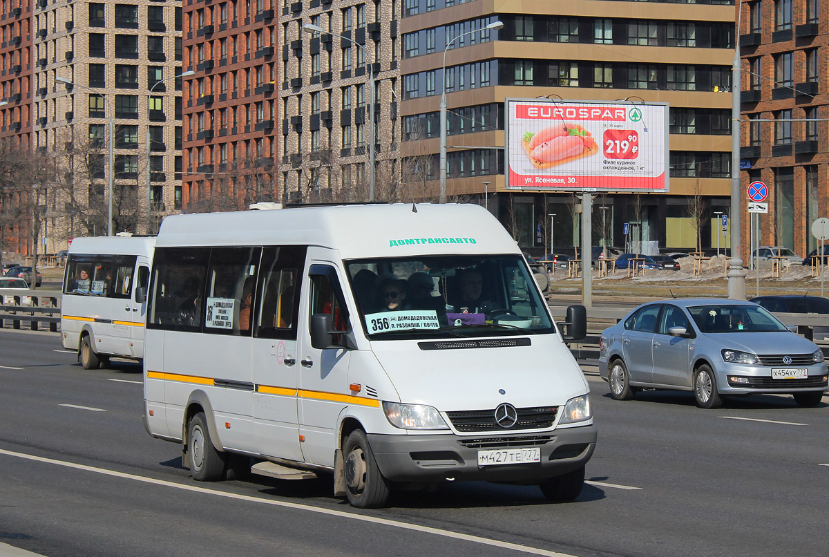 Маскоўская вобласць, Луидор-223203 (MB Sprinter Classic) № М 427 ТЕ 777