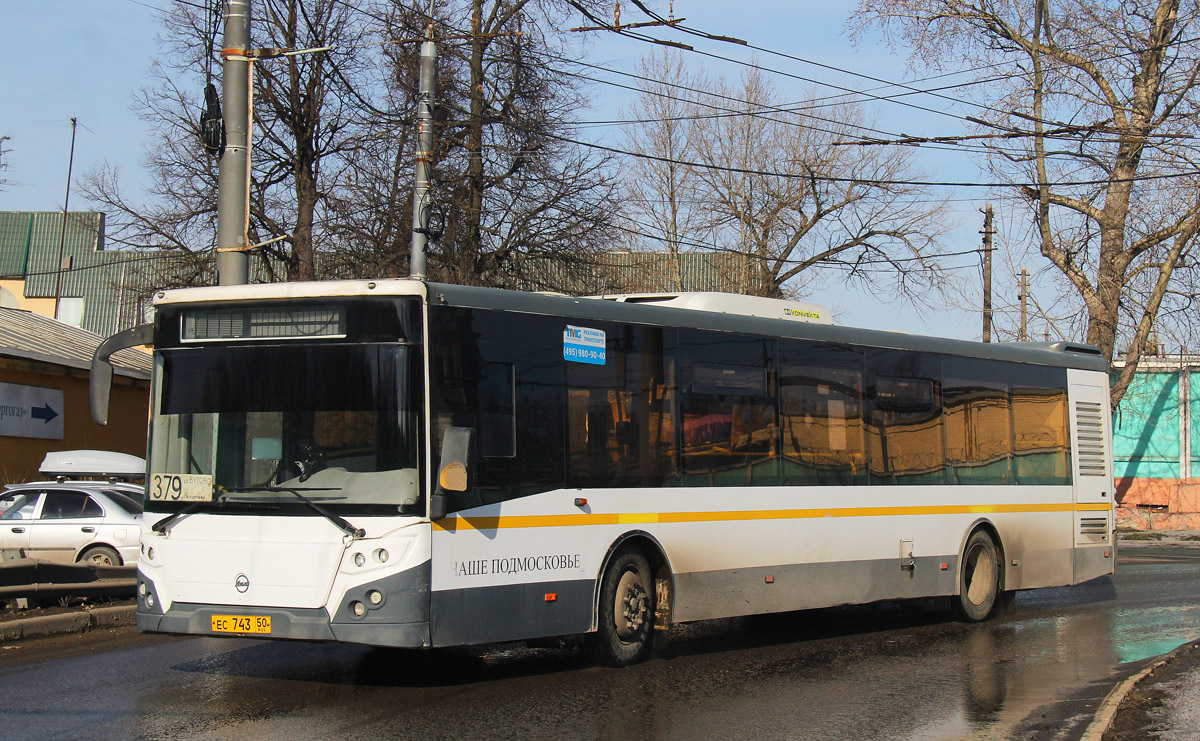 Moskauer Gebiet, LiAZ-5292.22 (2-2-2) Nr. 0298