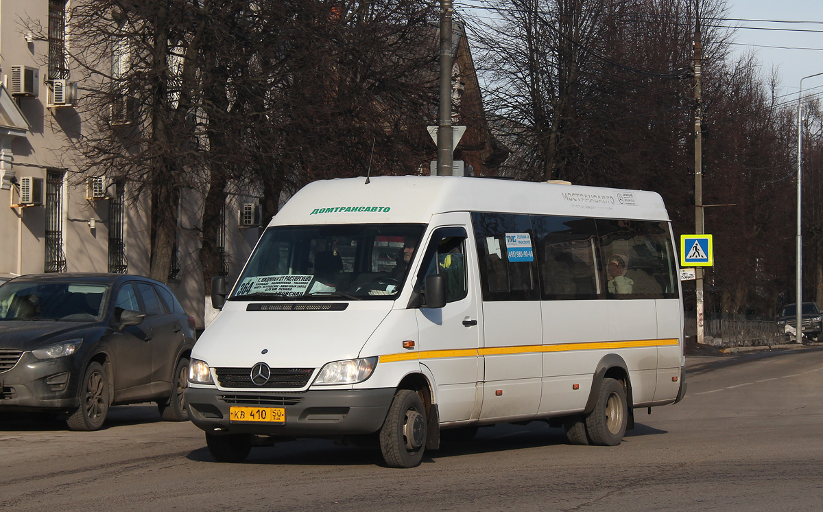 Московская область, Луидор-223203 (MB Sprinter Classic) № КВ 410 50