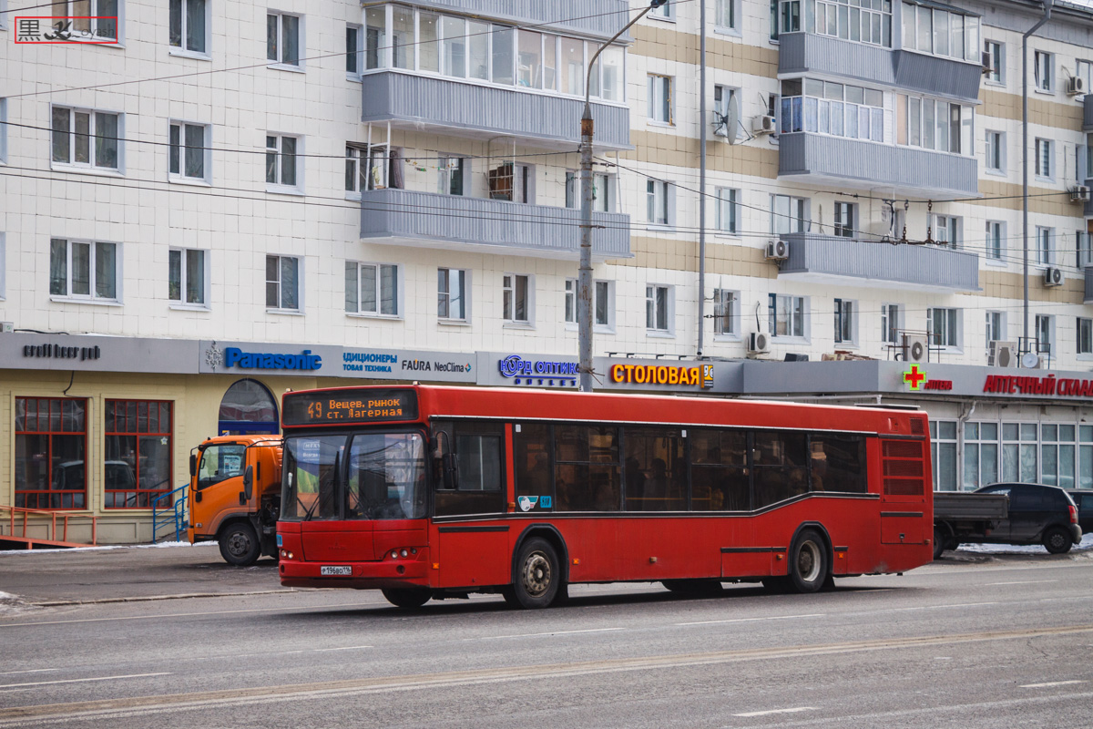 Татарстан, МАЗ-103.465 № 810