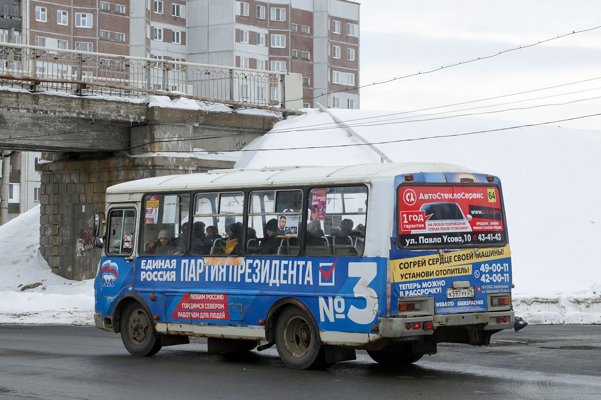 Архангельская область, ПАЗ-32054 № К 597 УУ 29