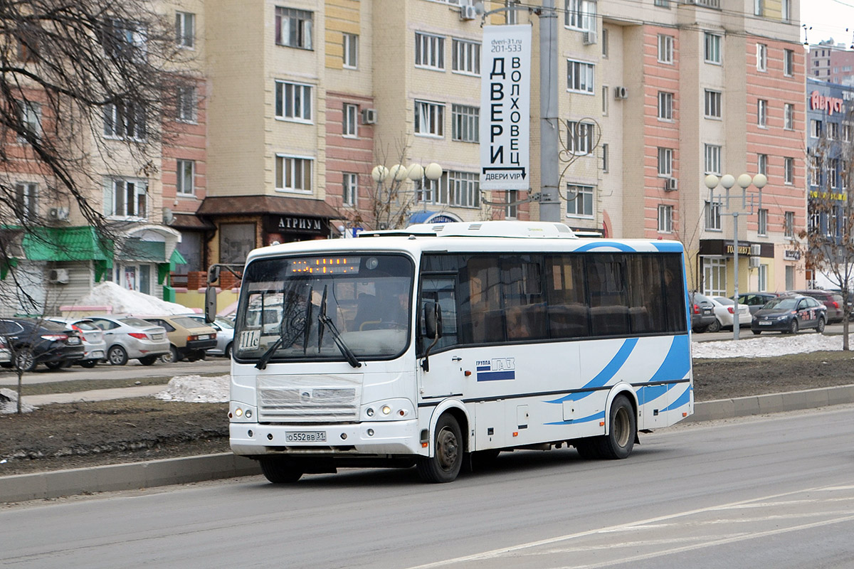 Белгородская область, ПАЗ-320412-05 № О 552 ВВ 31