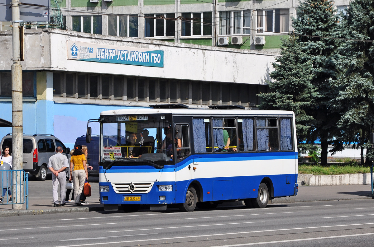 Днепропетровская область, Эталон А081.10 "Василёк" № AE 0827 AA