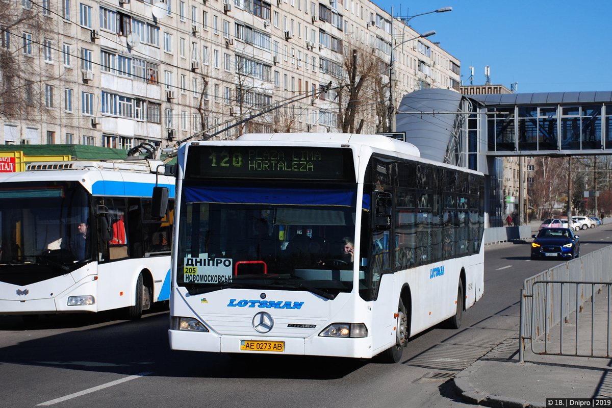 Днепропетровская область, Mercedes-Benz O530 Citaro (Spain) № 186