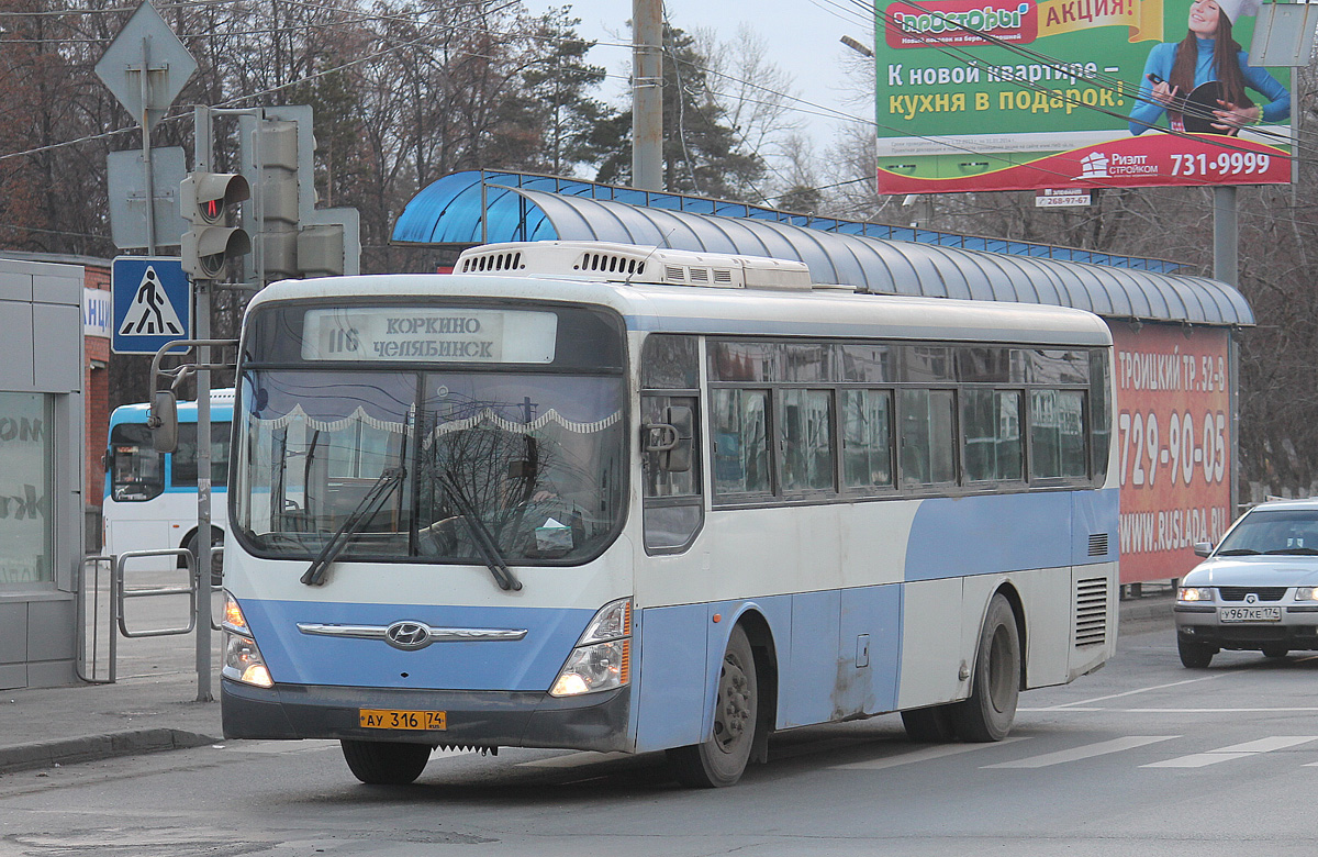 Челябинская область, Hyundai New Super AeroCity 1F/L № АУ 316 74