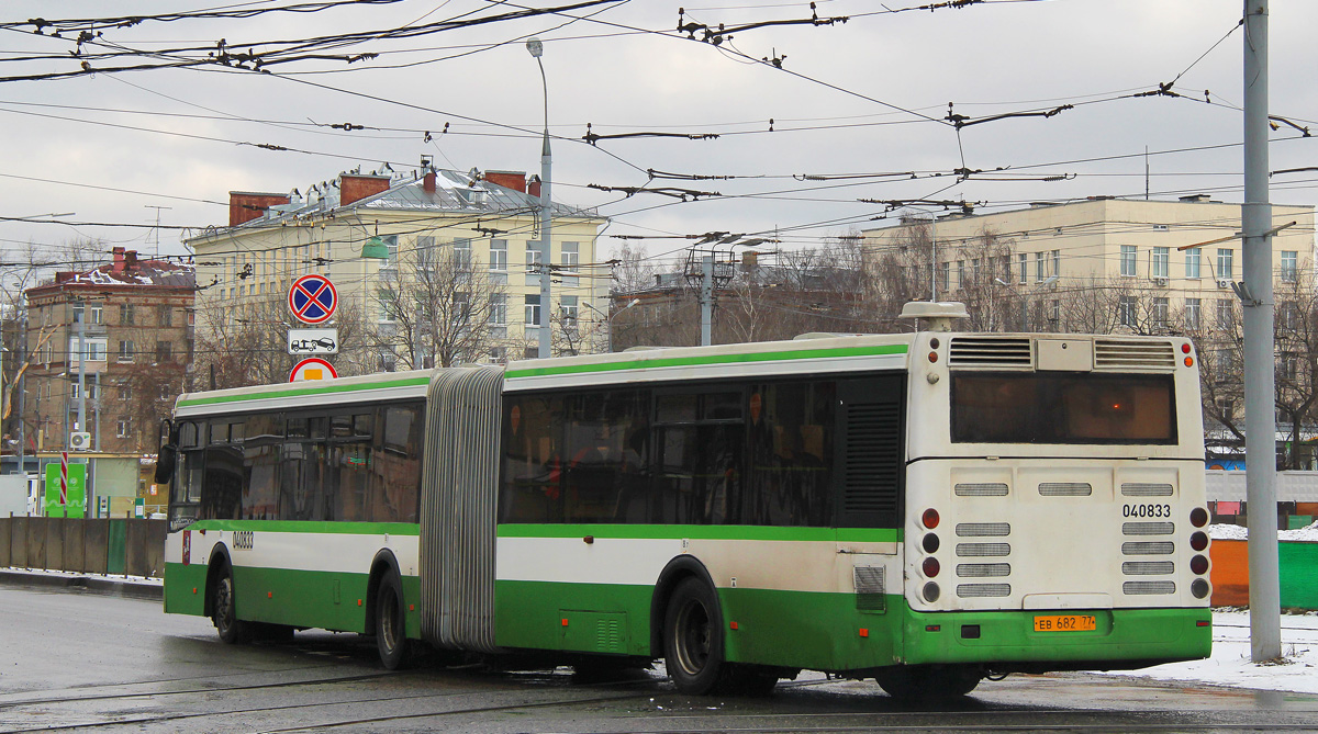 Москва, ЛиАЗ-6213.20 № 040833