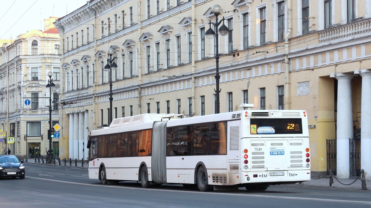 Санкт-Петербург, ЛиАЗ-6213.71 № 7549