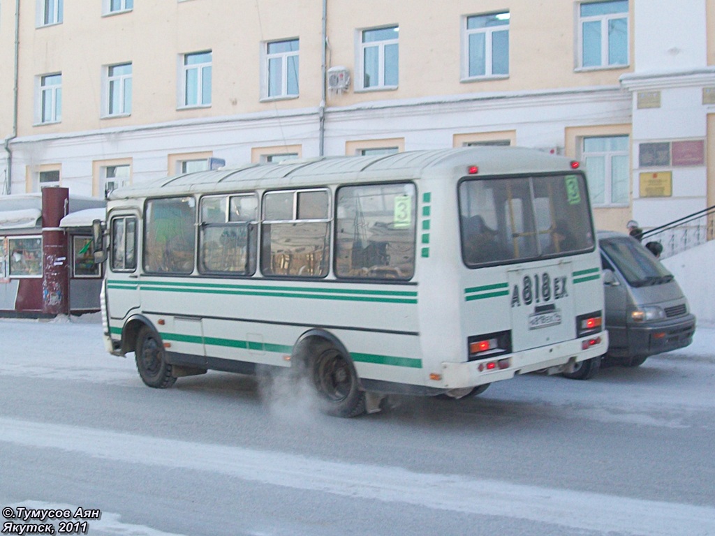 Саха (Якутия), ПАЗ-32053 № А 818 ЕХ 14