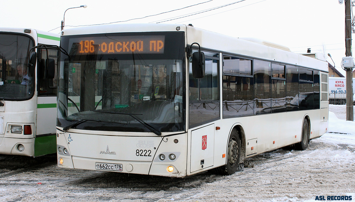 Санкт-Петербург, МАЗ-203.085 № 8222