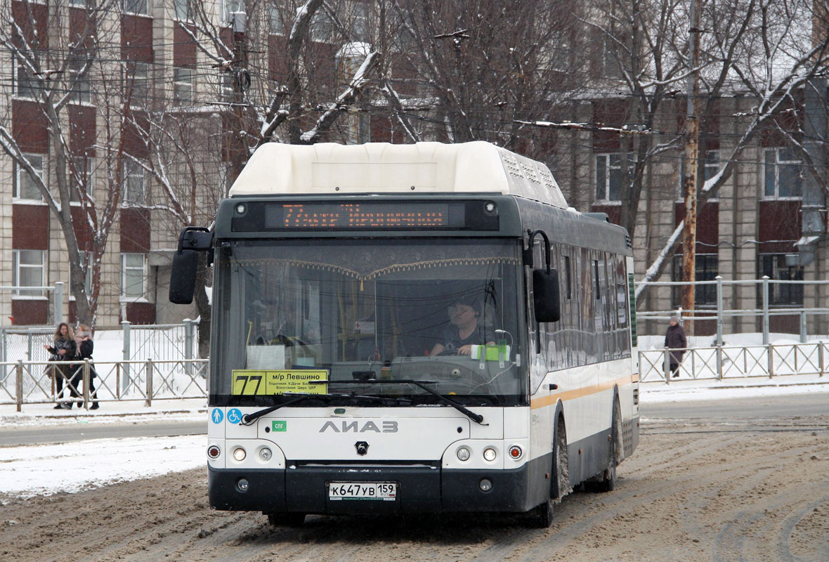 Пермский край, ЛиАЗ-5292.71 № К 647 УВ 159