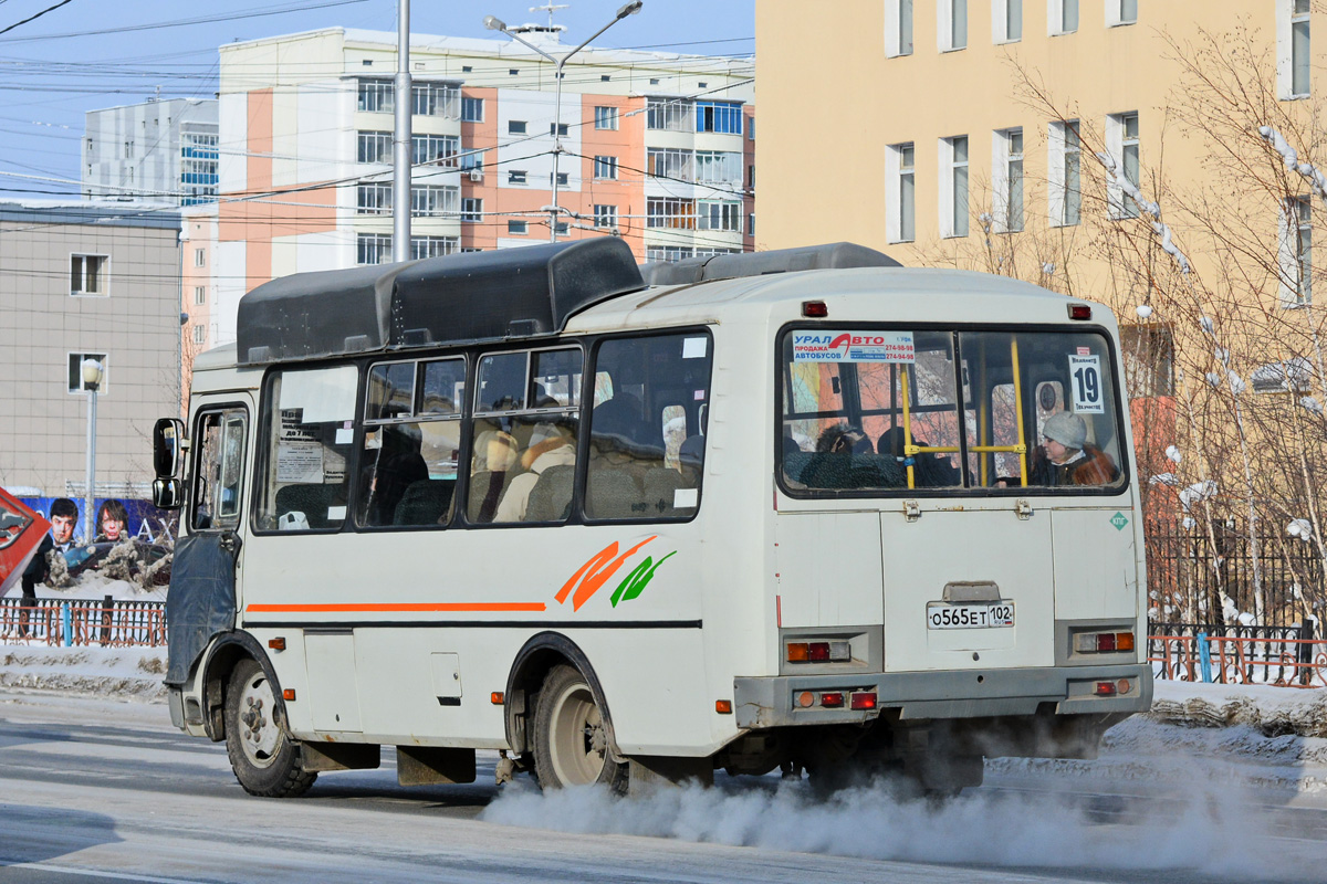 Саха (Якутия), ПАЗ-32054 № О 565 ЕТ 102