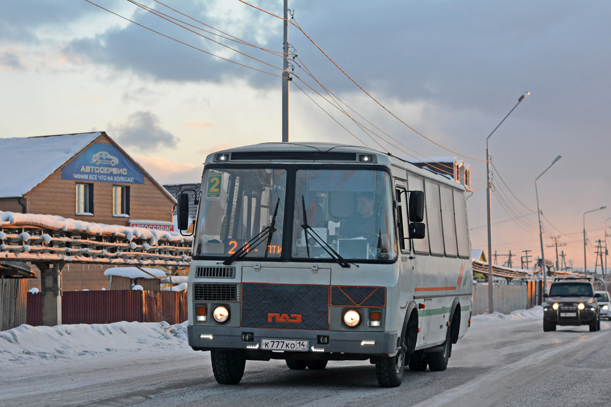 Саха (Якутия), ПАЗ-32054 № К 777 КО 14