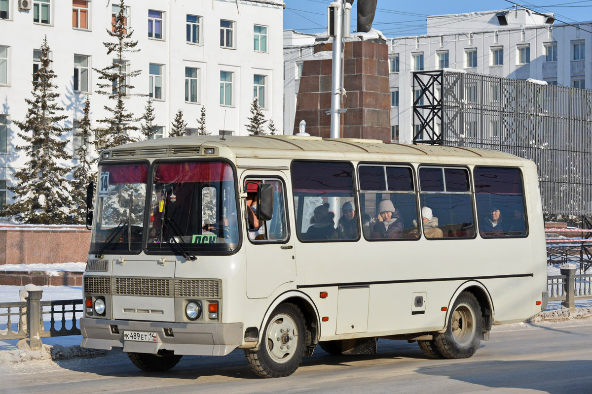 Саха (Якутия), ПАЗ-32054 № К 489 ЕТ 14