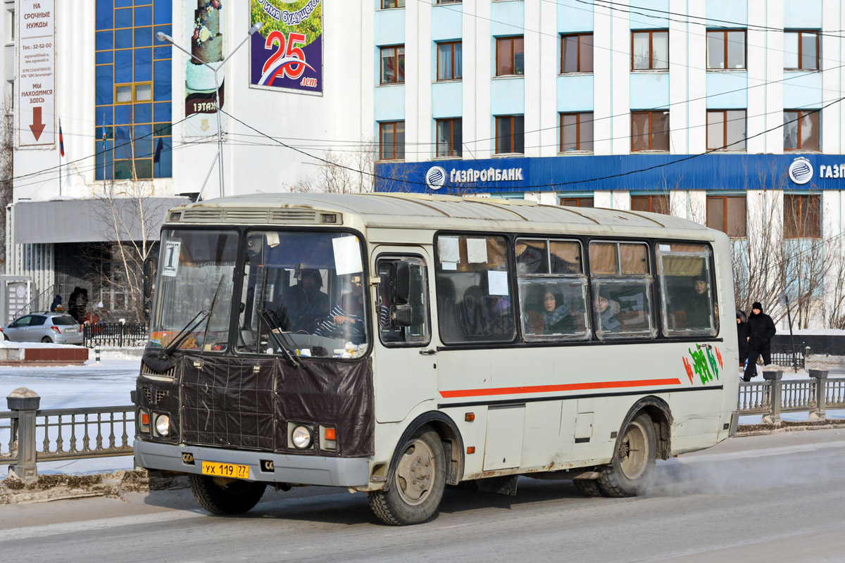 Саха (Якутия), ПАЗ-32054 № УХ 119 77