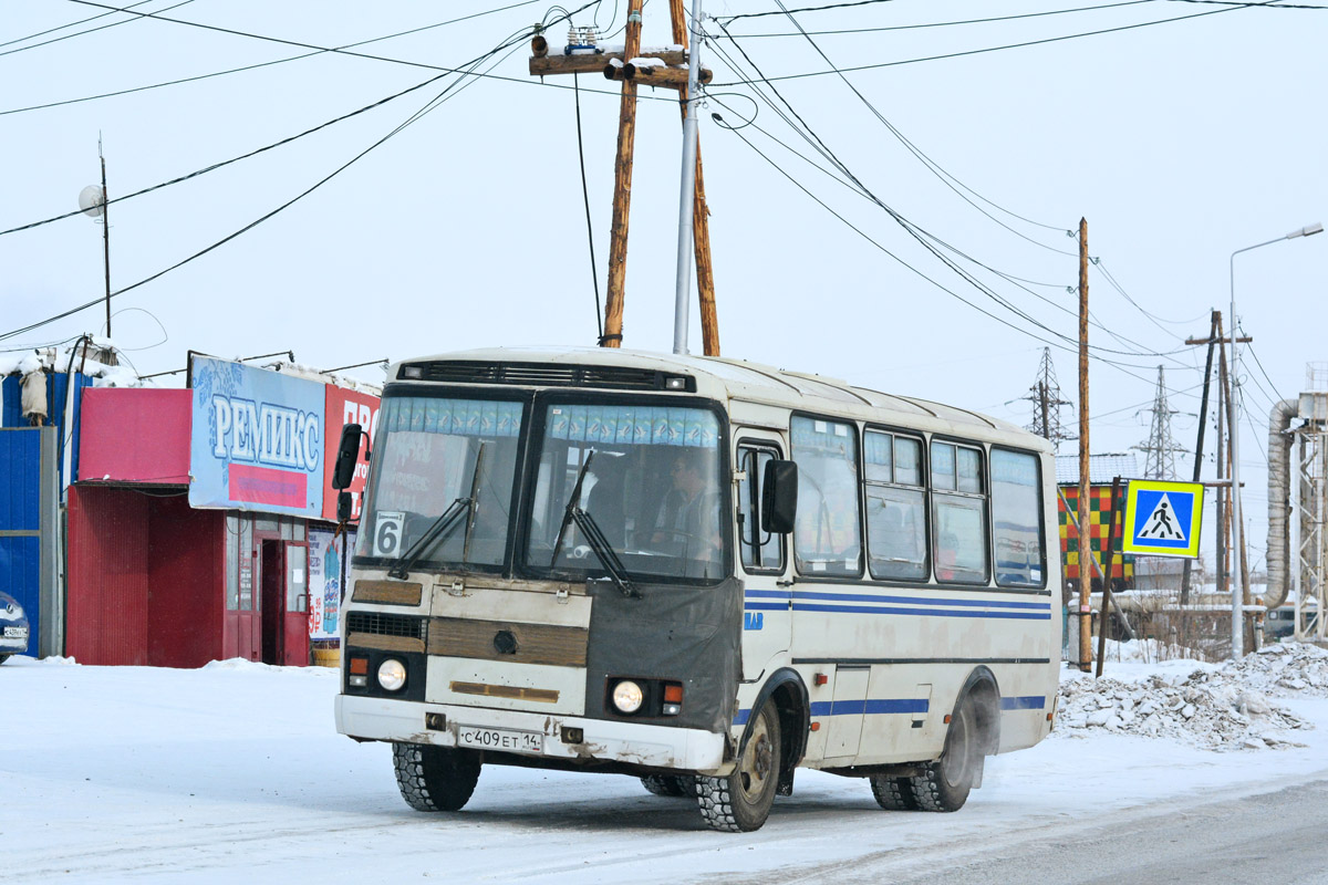 Саха (Якутия), ПАЗ-32054 № С 409 ЕТ 14