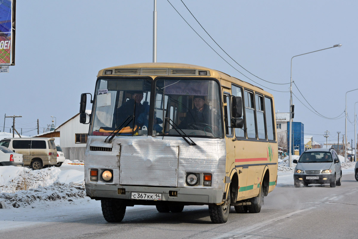 Саха (Якутия), ПАЗ-32054 № С 367 КК 14