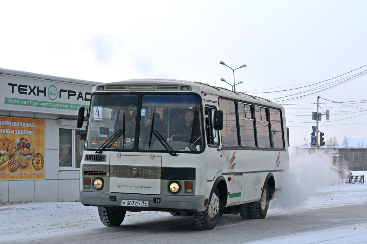 Sakha (Yakutia), PAZ-32054 # К 363 ЕУ 14
