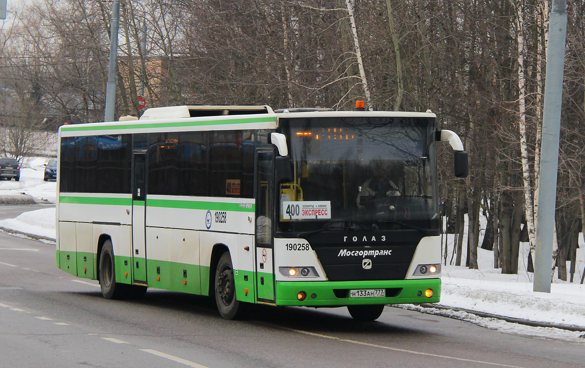 Москва, ГолАЗ-525110-10 "Вояж" № 190258