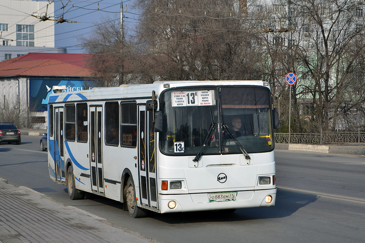 Белгородская область, ЛиАЗ-5256.46 № О 883 ЕМ 31