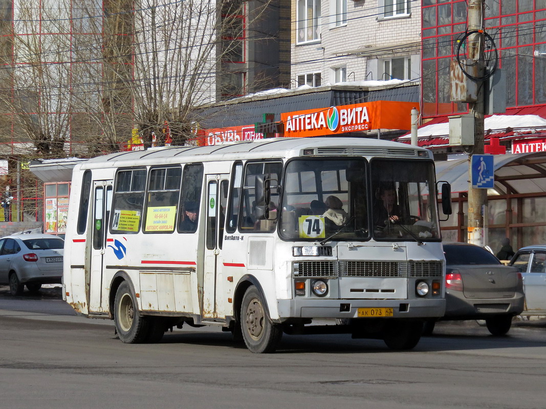 Кировская область, ПАЗ-4234 № АК 073 43