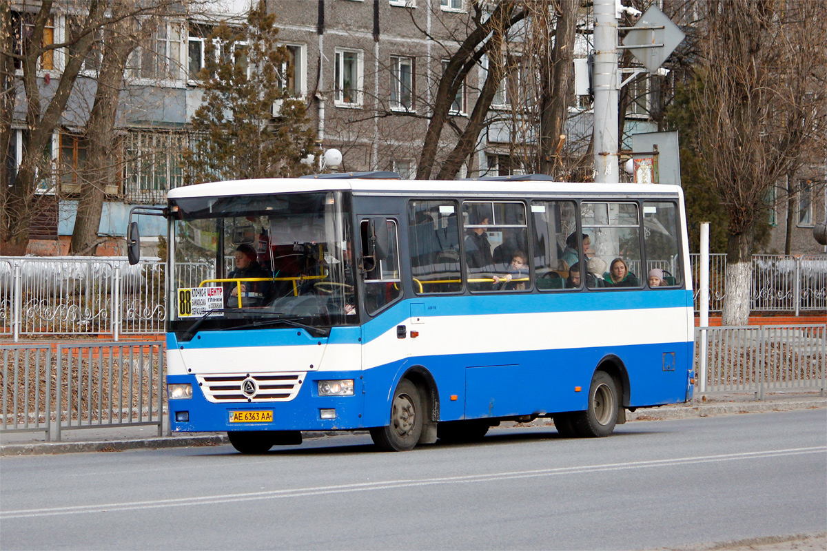 Днепропетровская область, Эталон А081.10 "Василёк" № AE 6363 AA