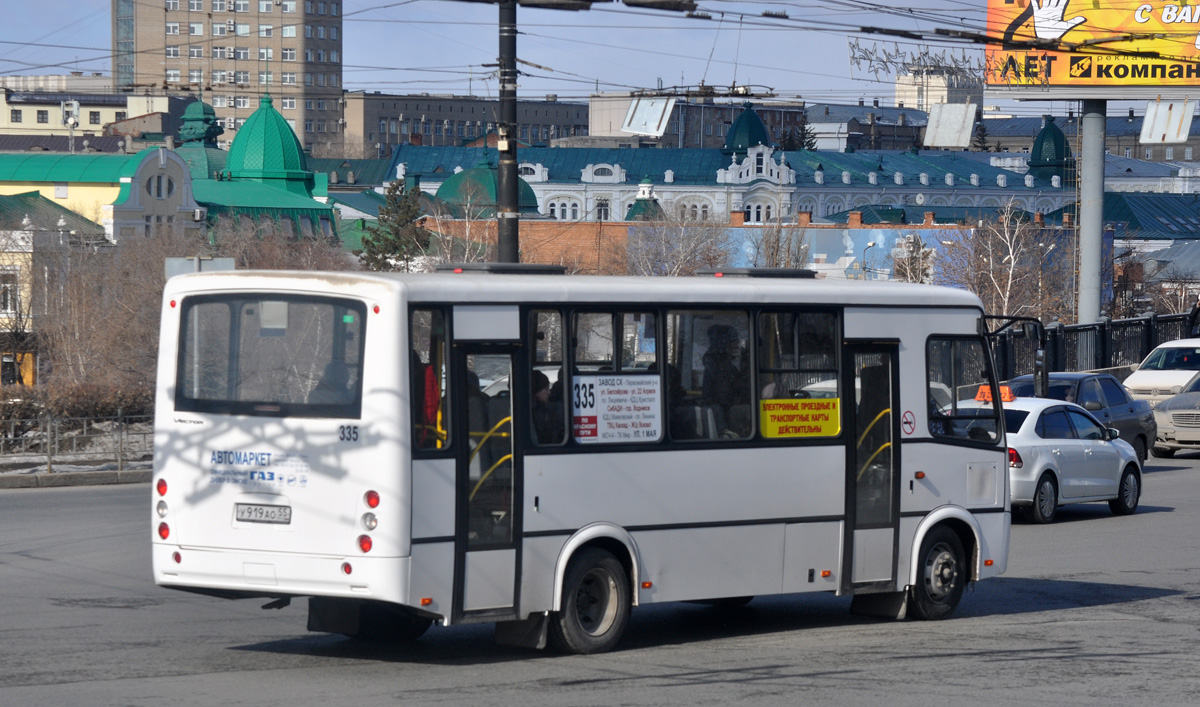 Омская область, ПАЗ-320412-04 "Вектор" № 3512