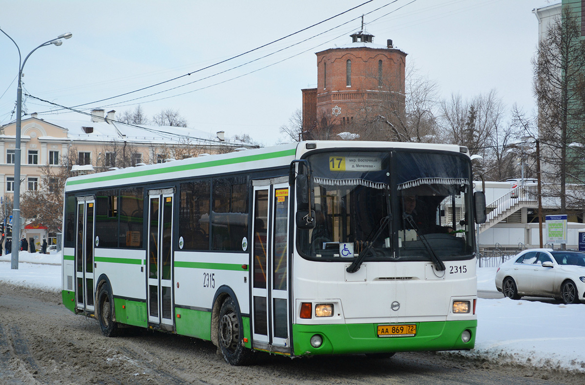 Тюменская область, ЛиАЗ-5293.54 № 2315