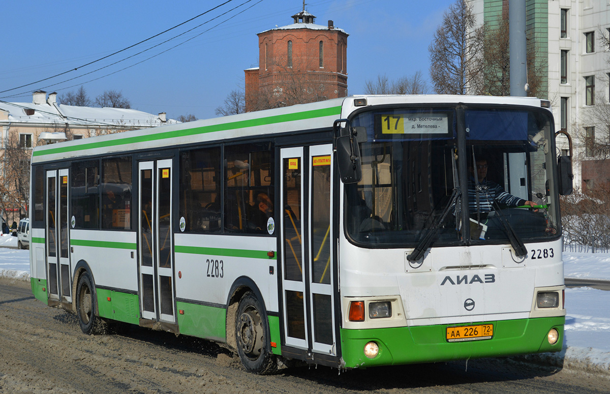 Тюменская область, ЛиАЗ-5293.54 № 2283