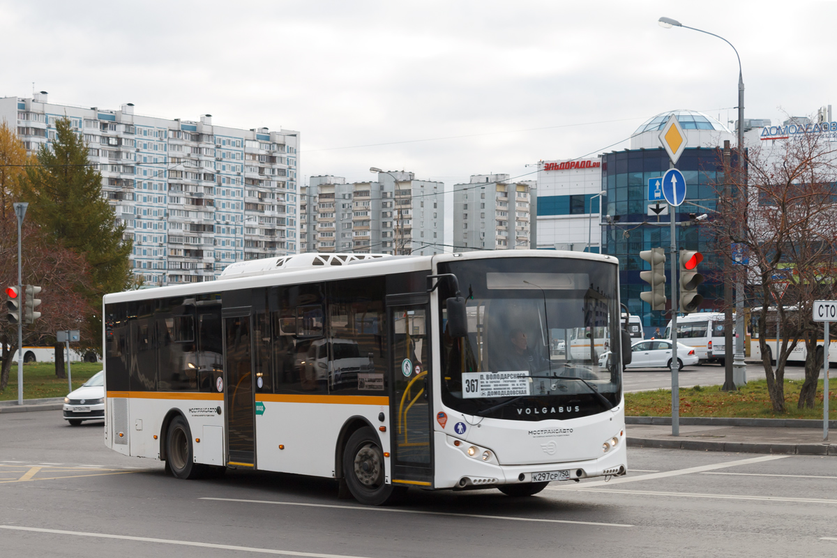 Московская область, Volgabus-5270.0H № 5092