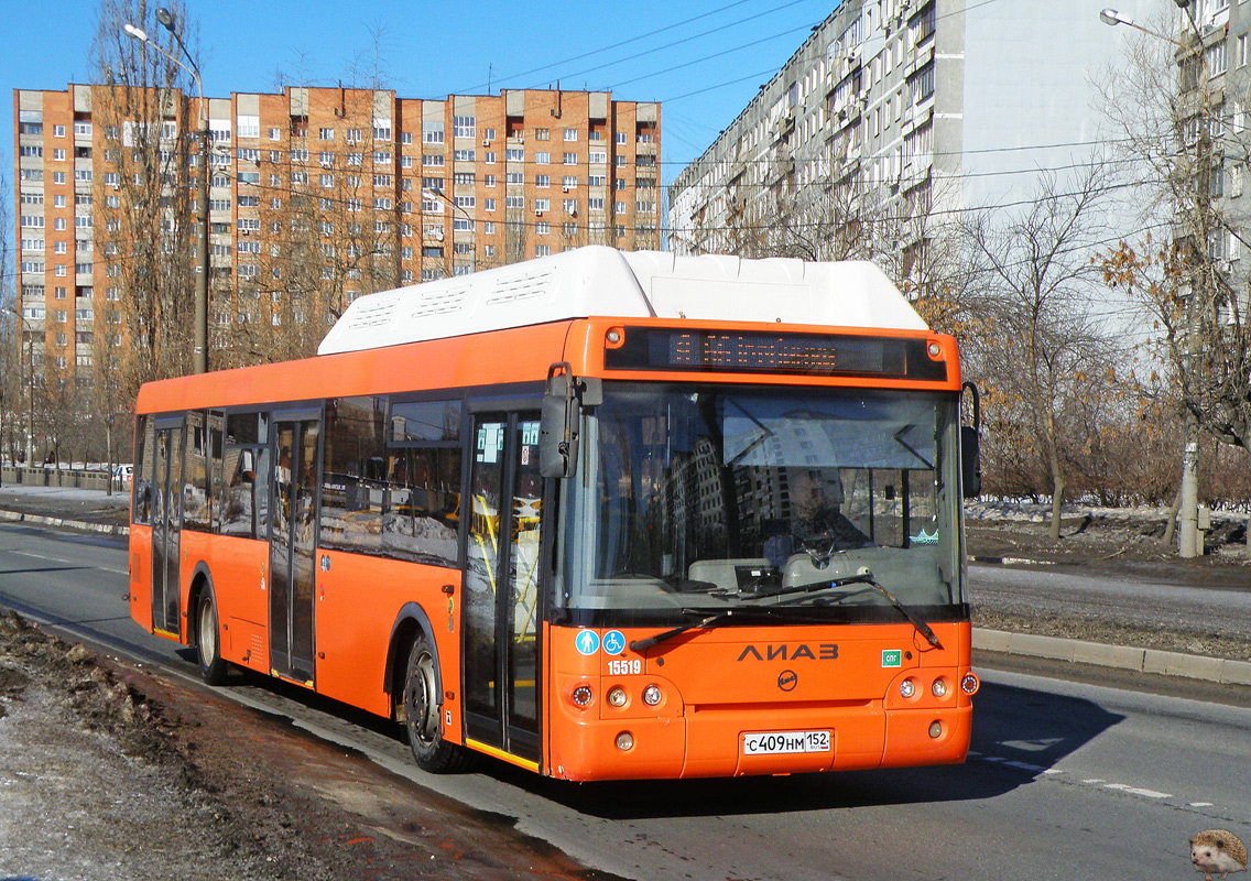 Нижегородская область, ЛиАЗ-5292.67 (CNG) № 15519