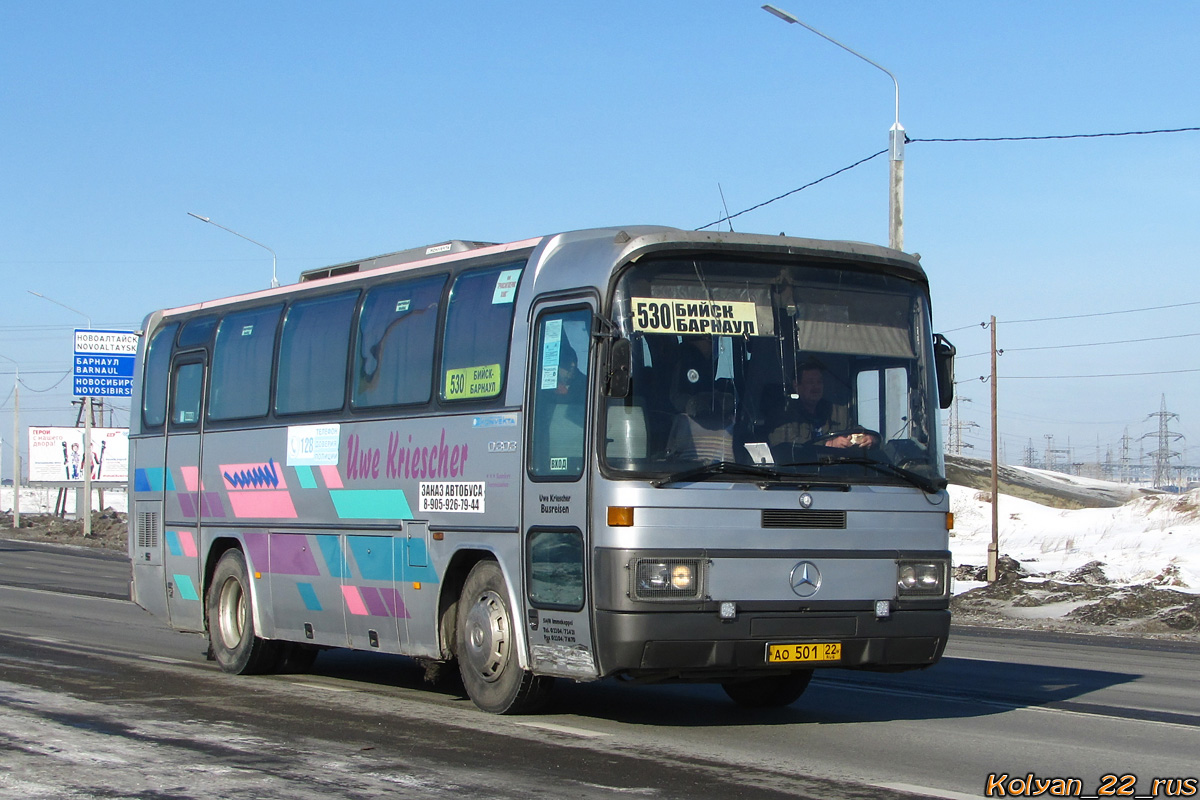 Алтайский край, Mercedes-Benz O303-10RHS № АО 501 22