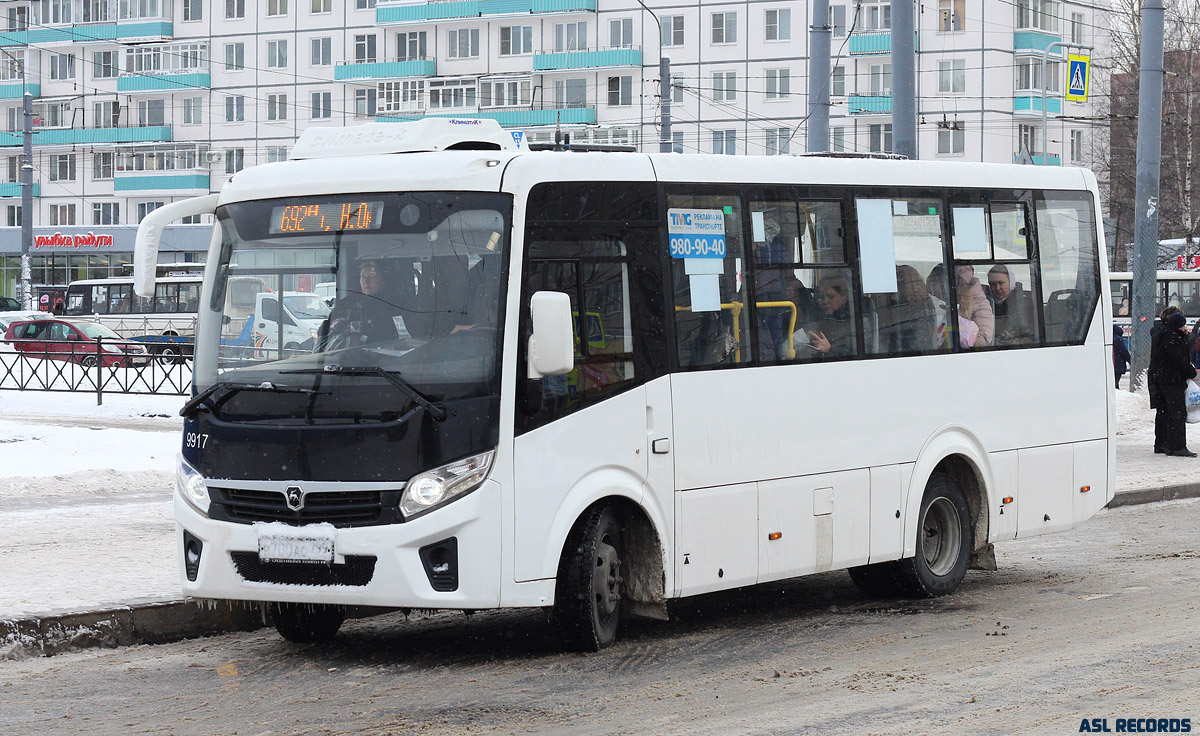 Санкт-Петербург, ПАЗ-320405-04 "Vector Next" № 9917