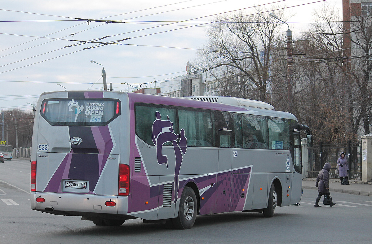 Челябинская область, Hyundai Universe Space Luxury № 522