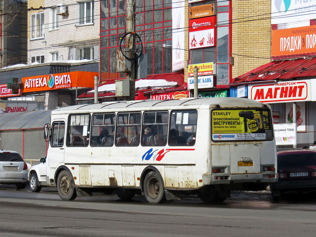 Кировская область, ПАЗ-4234 № АК 073 43