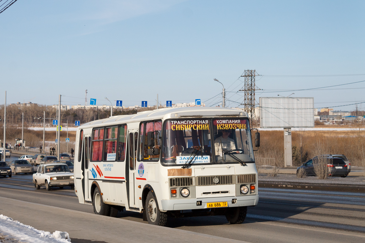 Тюменская область, ПАЗ-4234-04 № АВ 686 72