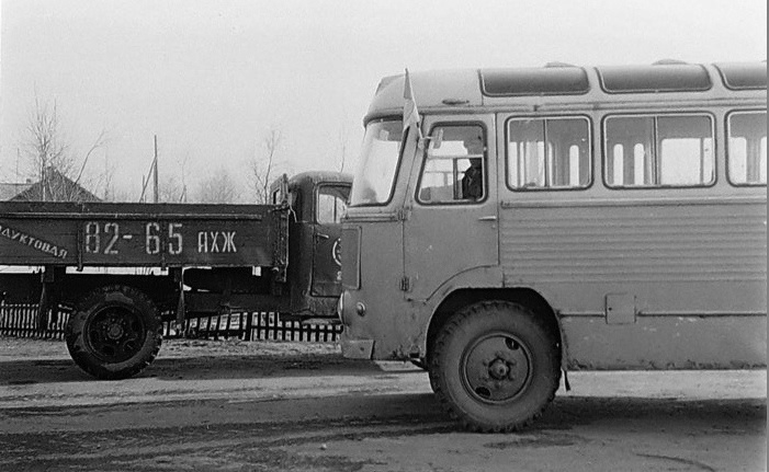 Архангельская область — Разные фотографии