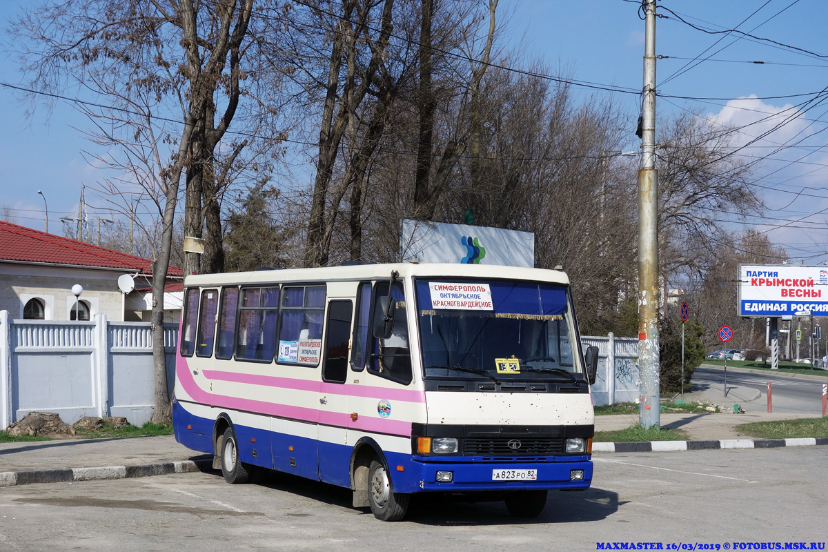 Автобус красногвардейское симферополь сегодня. Баз а079.23. Баз а079 Крым. Баз а079 Севастополь. Baz Etalon а079 Красноярск.