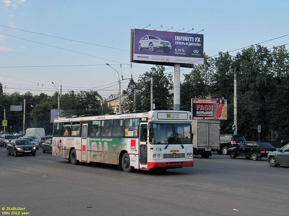 Voronezh region, Säffle Nr. АР 470 36